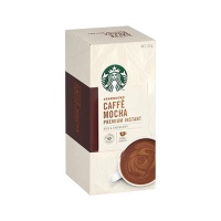  موکا فوری استارباکس دوبی6339903f4152b27790